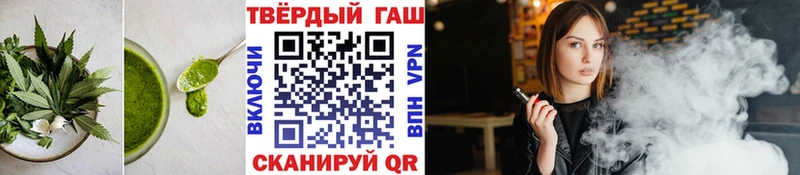 omg ссылка  Углич  маркетплейс состав  Печенье с ТГК марихуана 