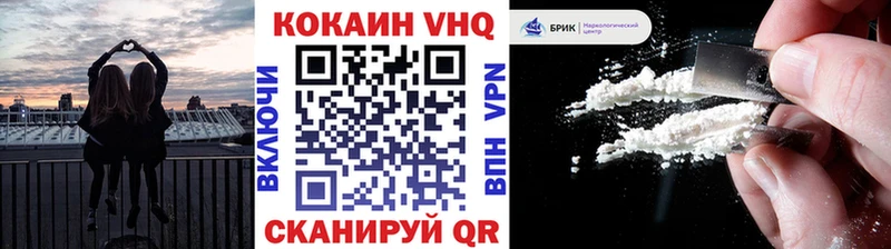 закладка  Углич  Cocaine 99% 
