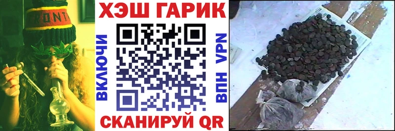 ГАШ Изолятор Углич