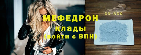 молекула духа Ладушкин