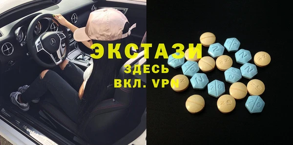 прущие крисы Лабытнанги