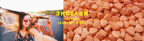 кокс Липки