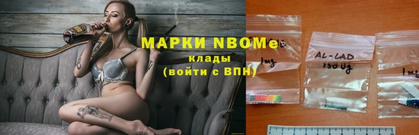 таблы Лагань