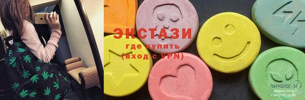 таблы Лагань