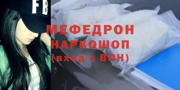 винт Тольятти