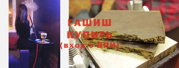 СК Лиски