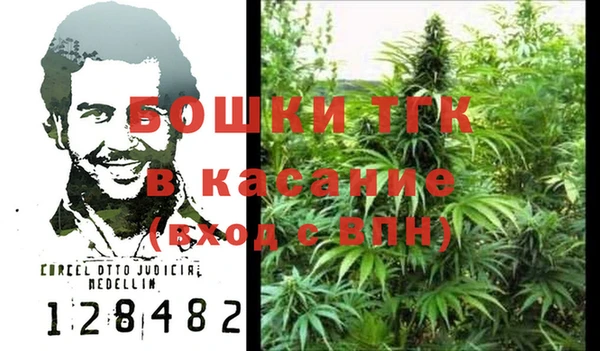 кокс Липки