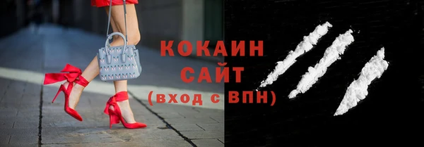 прущие крисы Лабытнанги