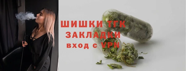 таблы Лагань