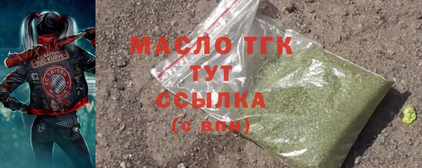 таблы Лагань