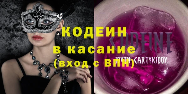 СК Лиски