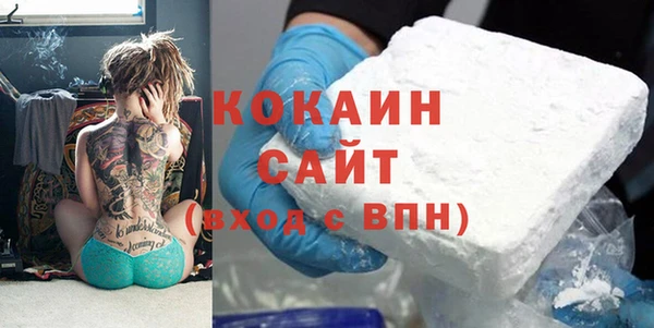 прущие крисы Лабытнанги