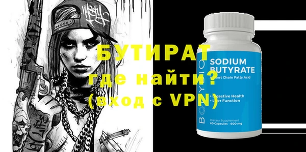 прущие крисы Лабытнанги