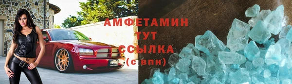таблы Лагань