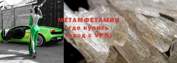прущие крисы Лабытнанги