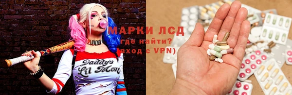 таблы Лагань