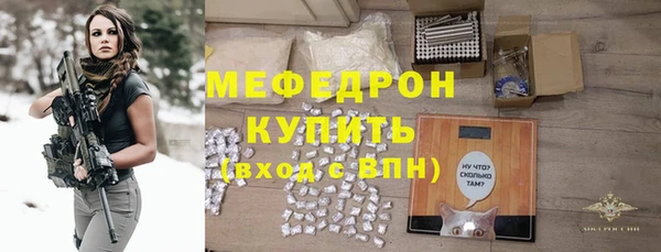 ешки Ижевск