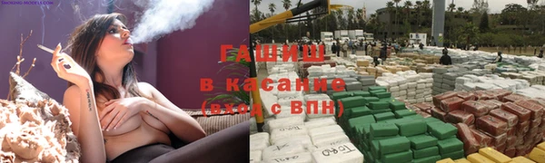 прущие крисы Лабытнанги