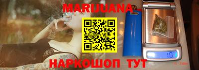 спиды Краснодар