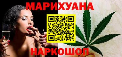 первитин Краснокаменск