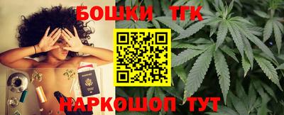первитин Краснокаменск