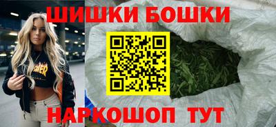 первитин Краснокаменск