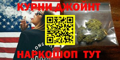 спиды Краснодар