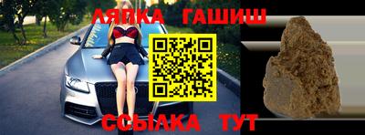 первитин Краснокаменск