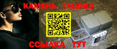 спиды Краснодар