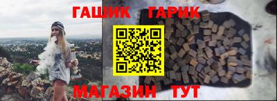 спиды Краснодар