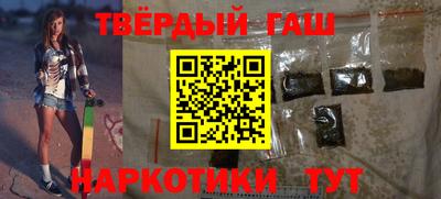 спиды Краснодар