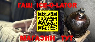 первитин Краснокаменск