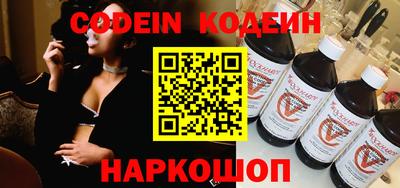 спиды Краснодар