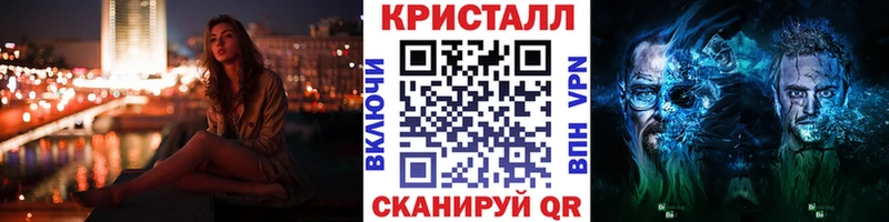 Метамфетамин пудра где купить наркоту Углич