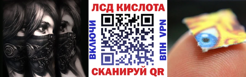 Наркотические марки 1,5мг  Углич 